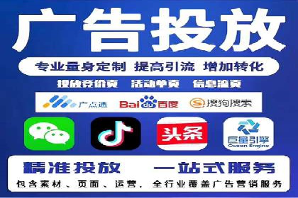 案例解读SEM公司：如何精准定位目标用户
